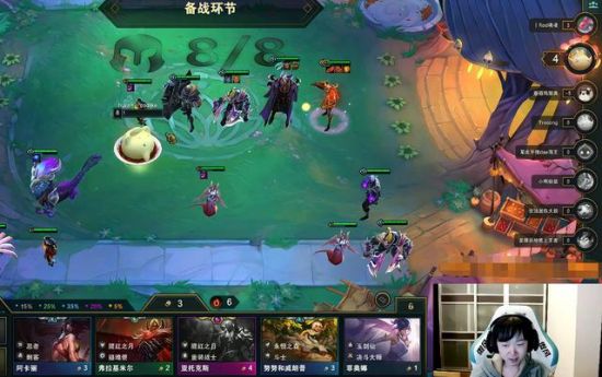 亚运会迎新势力 第五人格决胜巅峰永劫无间成亮点