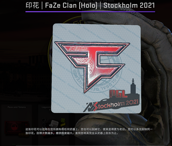 2026泰山好水足球邀请赛精彩开幕 永州队首战黑龙江哈尔滨队