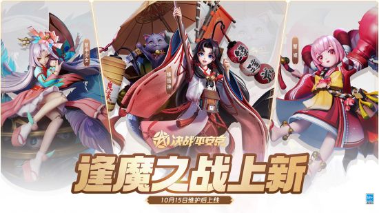 英雄联盟对战卡牌大规模召回事件解析
