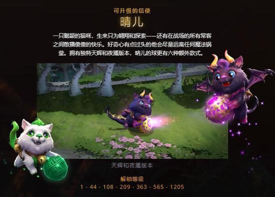 永劫无间侠风新版天赋加点详尽解析与策略